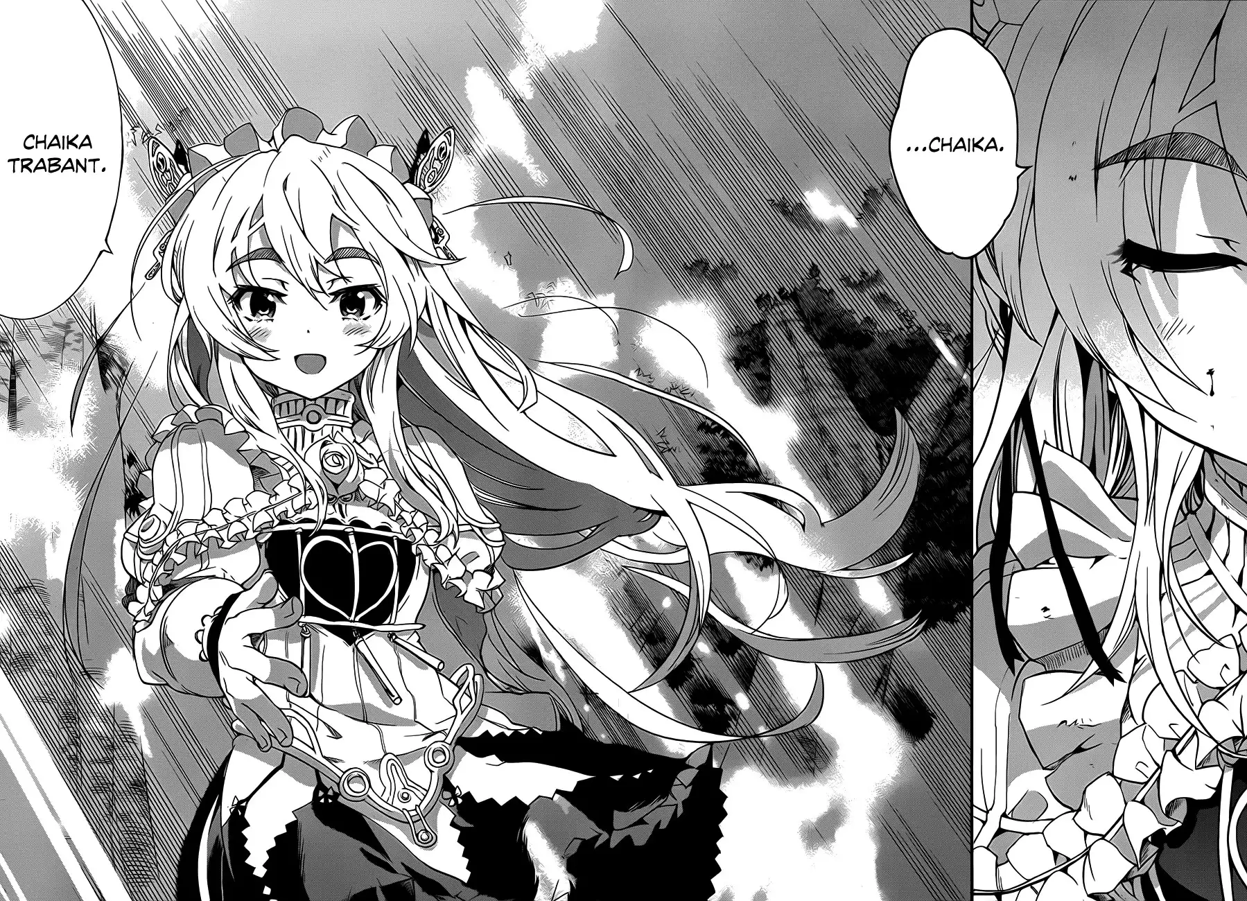 Hitsugime no Chaika Chapter 1 65